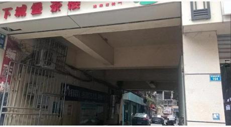 【红建路北段156号小区】简阳市简城镇红建路北段156号4栋2单元8层2号
