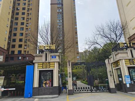 【世纪华府】成都市致和镇西河东路555号19栋2单元3楼303号住宅用房