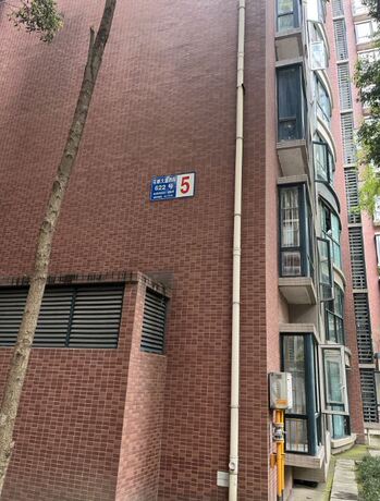 【七彩花都B区】位于温江区花都大道西段622号5栋4单元18层1801号住宅用房一套