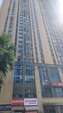【洲际·亚洲湾A区】位于成都市温江区涌泉江浦路288号25栋1单元31楼3106住宅用房一套