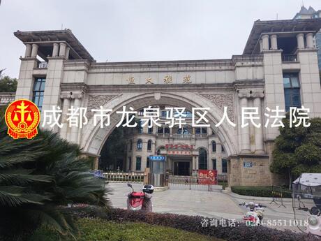 【恒大雅苑】成都市青白江区大同镇凤凰东四路222号4栋1单元22层2203号房屋