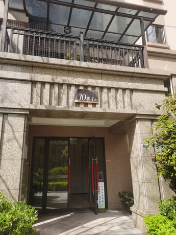 【保利西子城】位于成都市温江区康顺路710号10栋1单元3层301号住宅一套
