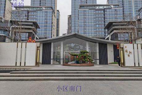 【保利冠江御墅(带车位)】南宁市青秀区凤岭南路16号保利冠江御墅25号楼105号别墅及保利冠江御墅地下室地下1878号车位