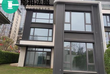 【保利冠江御墅(带车位)】南宁市青秀区凤岭南路16号保利冠江御墅22号楼101号不动产、南宁市青秀区凤岭南路16号保利冠江御墅地下室地下车位1910号