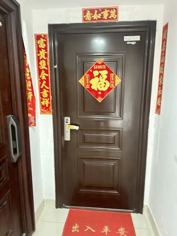 【中铁丽景书香】位于成都市温江区天府街办学海路88号11栋1单元14楼1402号住宅用房一套