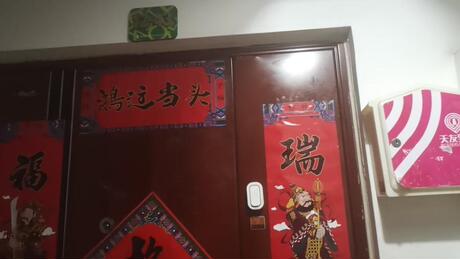 【时代尊城】成都市青羊区东坡路399号17栋1单元12层43号住宅用房