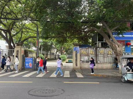 【城南世家】成都市武侯区黉门后街2号1单元8楼6号房屋