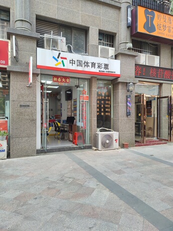 【金源城金源悦府】南宁市兴宁区玉蟾路3号金源城金源悦府36号楼115号不动产