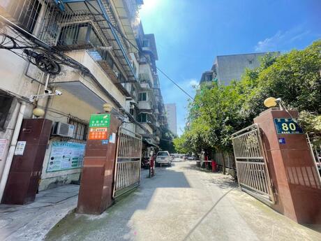 【正东街80号院】成都市新津区五津镇正东街80号1栋4单元4楼5号房产
