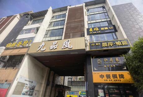【鹭岛国际社区】成都市武侯区鹭岛路33号36栋5单元3楼301号、4楼401号、5楼501号号住房