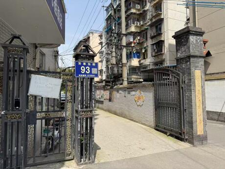【美舍公寓】高新区芳草东街93号1栋2单元1楼4号房屋