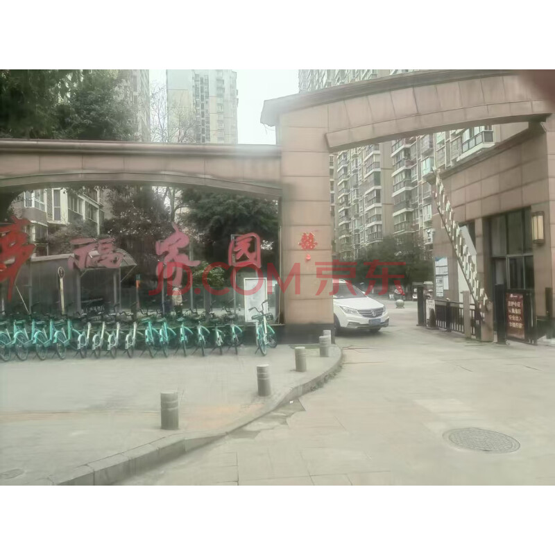【幸福家园碧云天】四川省成都市青白江区大弯新河路177号1栋2单元14楼1403号房屋