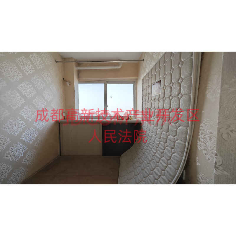 【三和水城之星】成都市金堂县赵镇汇龙路129号1栋2单元28层2803号房屋