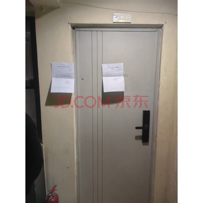 【金茂礼都】成都市武侯区洗面桥街18号1栋1单元10楼16号房产
