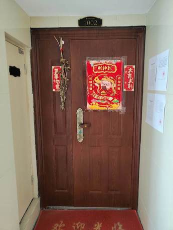 【新希望皇冠国际】成都市高新区(西区)西芯大道1号21栋2单元10层1002号房产