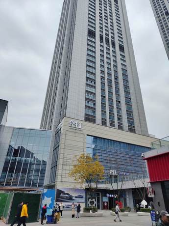 【珠江·新城国际A区】四川省成都市温江区光华大道三段1588号3栋1单元43层4327号房产所有权