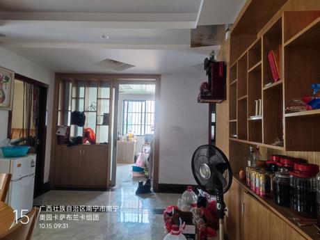【南宁奥园】南宁市江南区那洪大道39号南宁奥园卡萨布兰卡组团13号楼1单元五层501号房