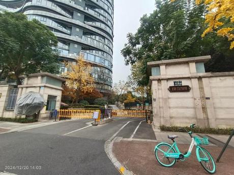 【龙湖世纪峰景】成都市高新区世纪城路418号7栋2单元43层4301号房屋