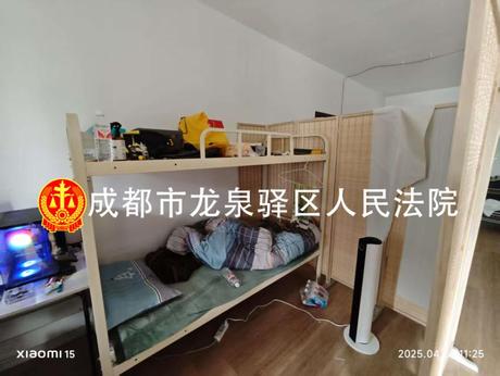 【华宇阳光四季】成华区羊子山路8号3栋1单元12楼1203号房屋