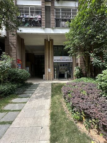 【龙光·普罗旺斯蓝钻卡地亚庄园】南宁市江南区白沙大道109号龙光·普罗旺斯蓝钻卡地亚庄园7号楼1单元1101号房