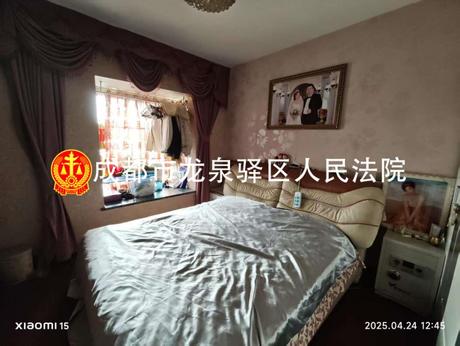 【一品荷花】金牛区北站东二路26号1栋9单元16楼1602号房屋