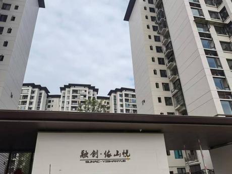 【融创依山悦】四川省都江堰市玉堂镇水舞街(依山悦)9栋1单元3层303号