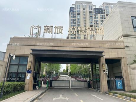 【新城悦隽锦城】简阳市龙中路4号2栋2单元4楼2号房屋
