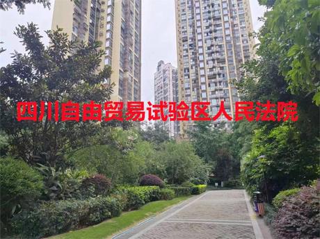 【荣盛紫提东郡】成都市成华区万宇路1号1栋26层2606号