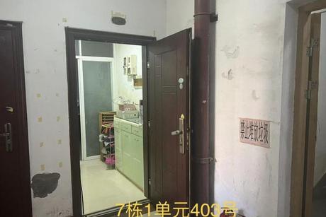 【春晖花园】广西南宁市青秀区云景路11号春晖花园C区7栋1单元403号不动产