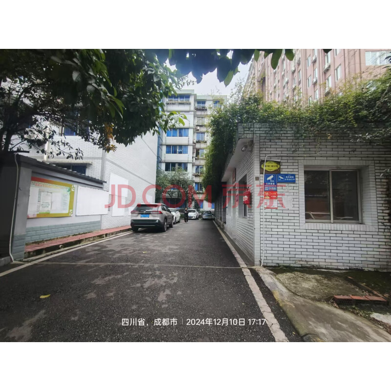 【青白江区人民法院住宅区】成都市青白江区华金大道二段317号1栋3单元5楼30号房屋