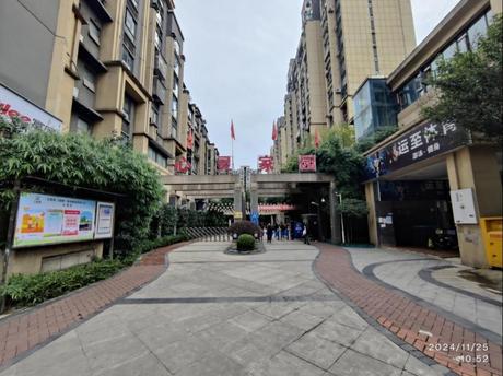 【心灵家园】成都市青羊区培华路312号1栋4单元2楼1号房屋