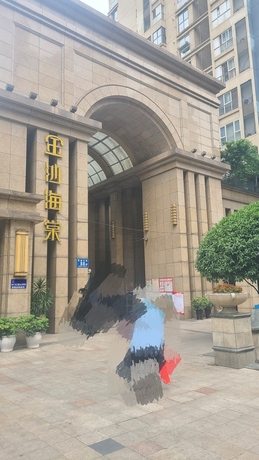 【金沙海棠】成都市青羊区蜀鑫东路88号6栋2单元9楼901号