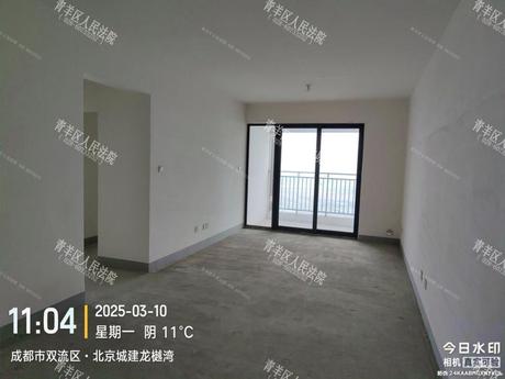 【北京城建龙樾湾】成都市双流区东升街道银河路一段160号37栋1单元27层2704号房屋