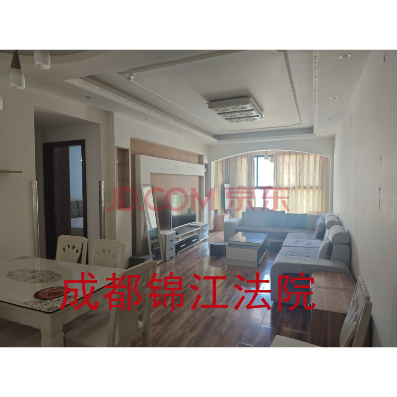 【万卷山】成都市龙泉驿区大面青台山路99号首创川师大项目12栋1单元21层2103号
