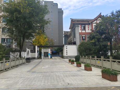 【新城·金樾府】成都市新津区永商镇张井坎路66号10栋1单元7楼4号住宅用房