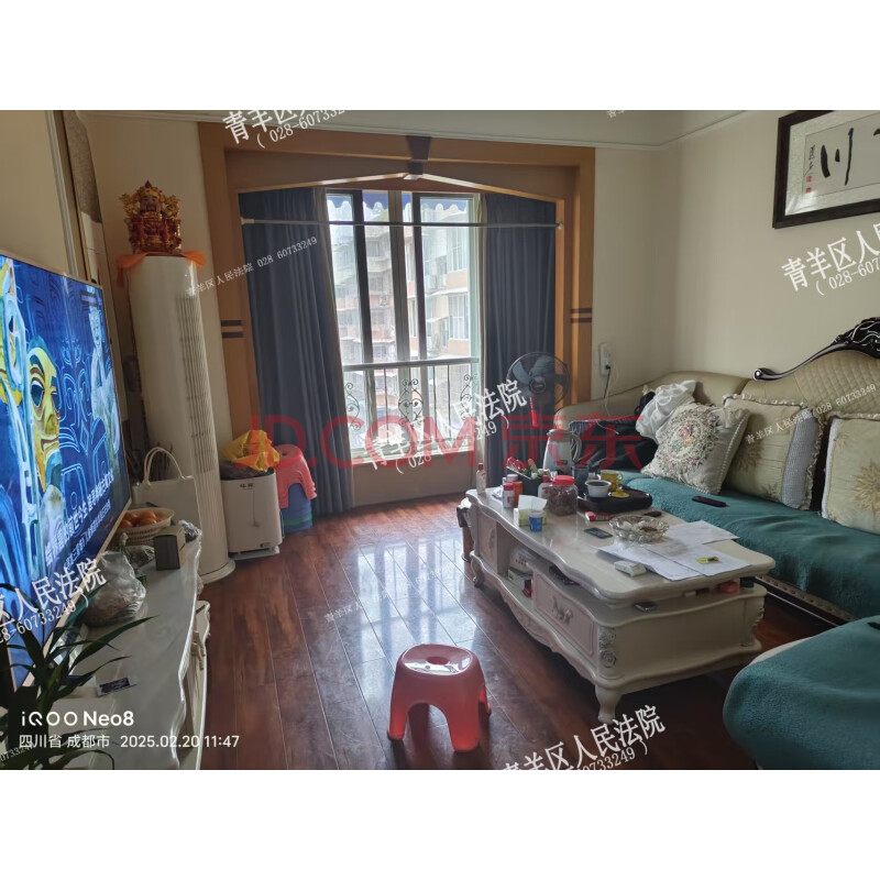 【桃溪庭苑】成都市成华区双建路325号5栋1单元5层9号房屋及附着装修