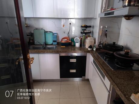 【南宁恒大名都】南宁市良庆区五象大道104-1号南宁恒大名都1号楼十七层1702号不动产