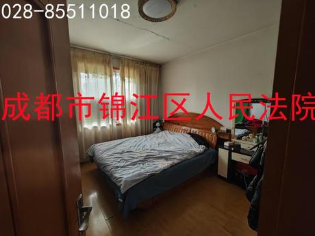 【东方阳光城(C区)】成都市锦江区经天路4号6栋3单元4楼13号房屋