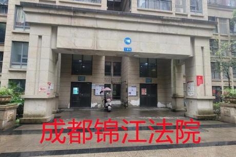 【光华碧邻】成都市青羊区光华西二路126号7栋1单元15楼1508号房屋