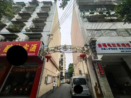 【喜相逢小区】崇州市崇阳镇永康西路164号1栋6单元4层5号住宅