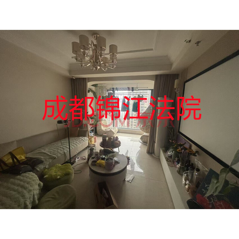 【恒大西辰绿洲】崇州市新城大道138号24栋1单元29层2903号房屋
