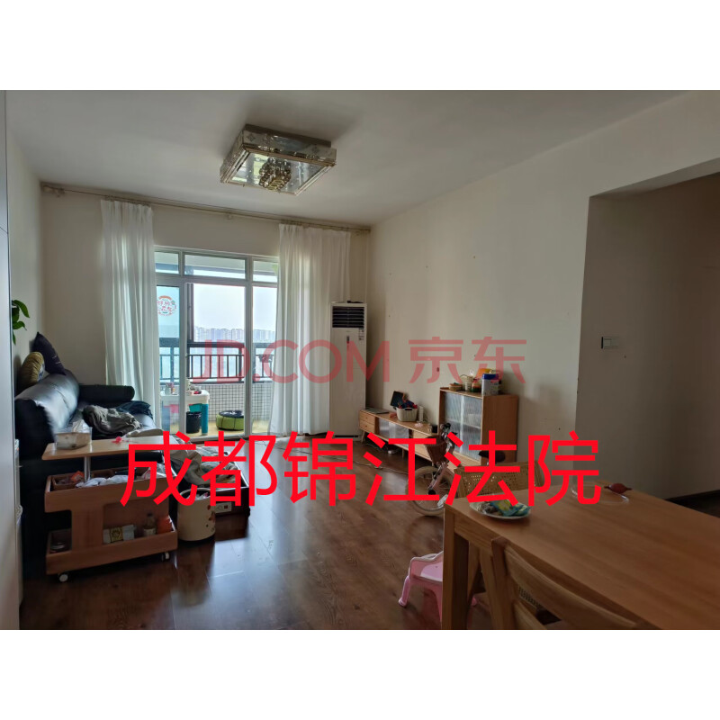 【季柳园】成都市郫都区犀浦镇校园路822号3栋1单元24层2405号房屋