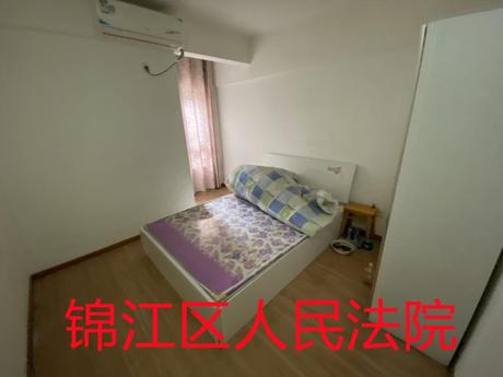 【金色海伦】成都市高新区(西区)天朗路9号1栋7层717号房屋