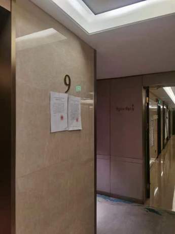 【维也纳森林】南宁市青秀区长湖路69号维也纳森林住宅小区36号楼九层住宅