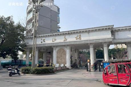 【江山多娇】成都市新津区五津镇西顺河街398号86栋2单元1楼103号房屋