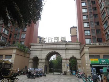 【时代锦绣】武侯区武侯大道文昌段55号10栋13层1306号房产(室内动产)及地下室-1层656号车位