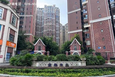 【蜀涛·英伦半岛】四川省邛崃市临邛镇滨江路下段169号6栋1单元17层1号房屋