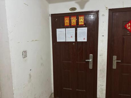【英伦第六区】南宁市江南区白沙大道91号英伦第六区2号楼1单元三层303号房