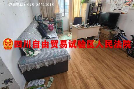 【戛纳湾珍珠秀】成都市天府新区华阳街道滨河路二段368号戛纳湾畔2栋5单元14层1403号房屋