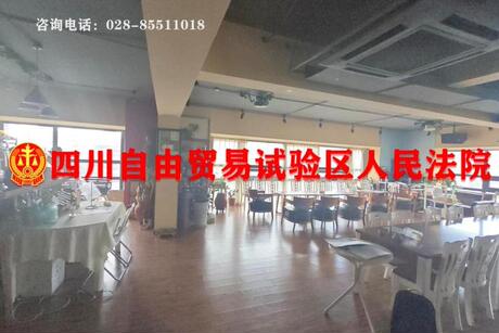 【中海格林威治城】成都市武侯区望江路1号1栋1单元5层03号房屋